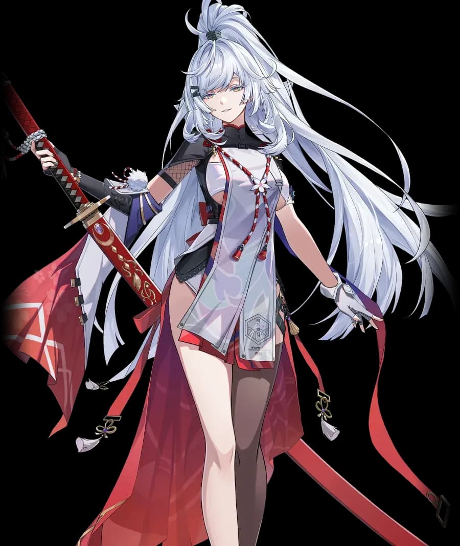 Zankou